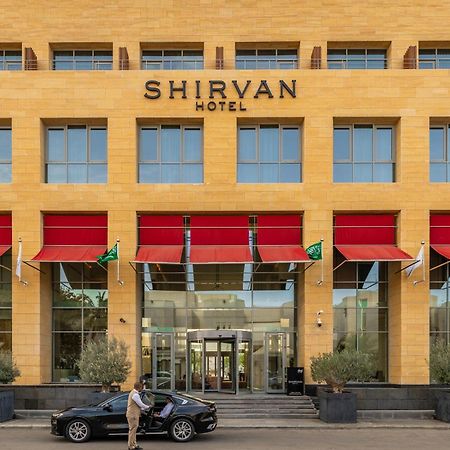 Shirvan Hotel City Yard Dzsidda Kültér fotó Shirvan Hotel