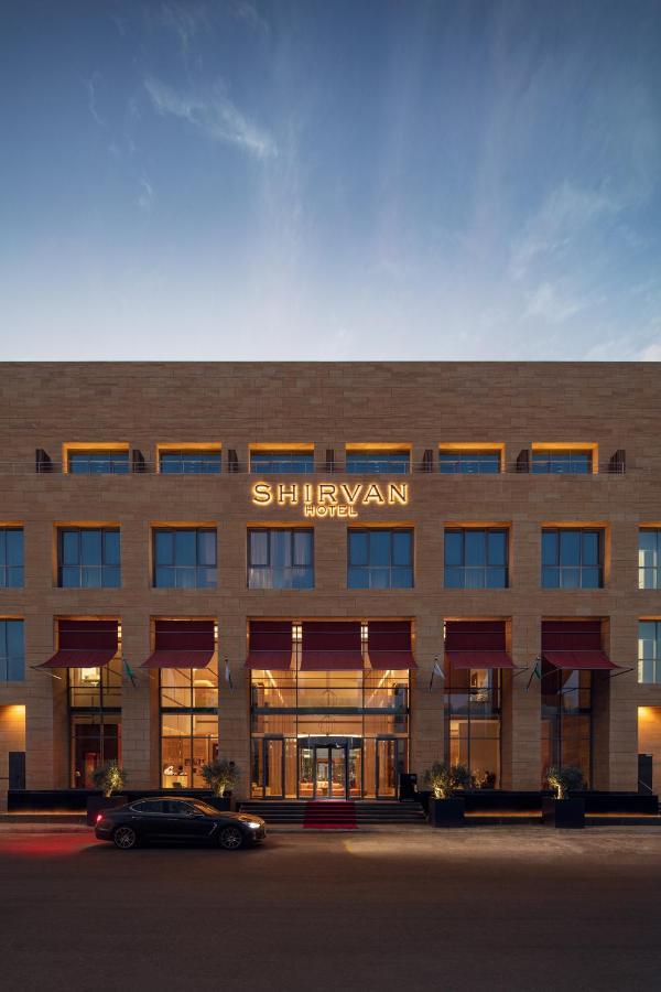 Shirvan Hotel City Yard Dzsidda Kültér fotó Shirvan Hotel